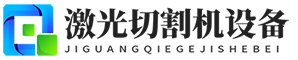 来利国际w66官方网站